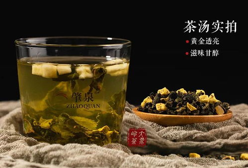 白桃乌龙茶 今日茶饮免费奶茶培训 饮品配方做法制作教程