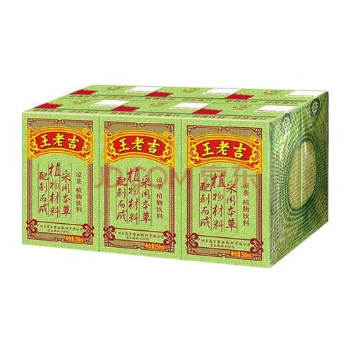 王老吉 凉茶 茶叶饮料 绿盒装 250ml*6盒