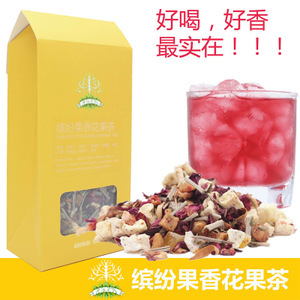 【茶饮系列】茶饮系列价格/图片_茶饮系列批发/采购_茶饮系列厂家/供应商