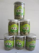 艺福堂花草茶_食品饮料代理加盟_花草茶价格_优质花草茶批发/采购 