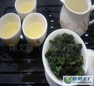 供应【新茶上市】产地直销特价包邮铁观音茶/铁观音浓香/茶叶批发_食品、饮料_世界工厂网中国产品信息库