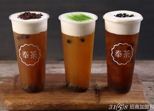 毕业开奉茶奶茶店 好茶饮赢得好口碑